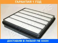 ������ ��������� Japanparts / FA264S �������� 12 ��� FA264S ����