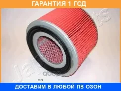 ��������� ������ Japanparts / FA193S �������� 12 ��� FA193S ����