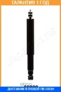 ����������� Japanparts / MM90028 �������� 12 ��� MM90028 ����