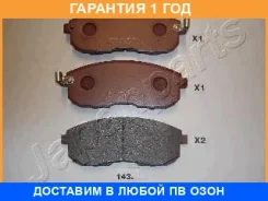 ������� ��������� �������� Japanparts / PA143AF �������� 12 ��� PA143AF ����