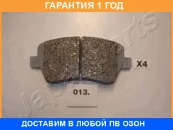 ������� ��������� �������� Japanparts / PA013AF �������� 12 ��� PA013AF ����