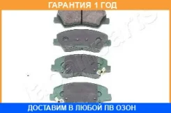 �������� ��������� �������, �������� ������ Japanparts / PAK24AF �������� 12 ��� PAK24AF ����