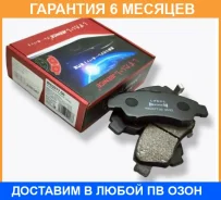 ������� ��������� �������� | ����� | Jeenice / WS207700 �������� 6 ��� WS207700 ����