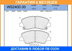 ������� ��������� �������� | ����� | Jeenice / WS240000 WS240000 ����