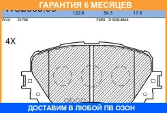 ������� ��������� �������� | ����� | Jeenice / WS260300 WS260300 ����