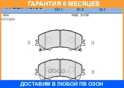 ������� ��������� �������� | ����� | Jeenice / WS271500 �������� 6 ��� WS271500 ����