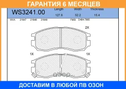 ������� ��������� �������� | ����� | Jeenice / WS324100 �������� 6 ��� WS324100 ����