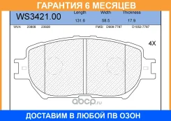 ������� ��������� �������� | ����� | Jeenice / WS342100 �������� 6 ��� WS342100 ����