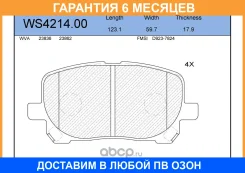 ������� ��������� �������� | ����� | Jeenice / WS421400 �������� 6 ��� WS421400 ����