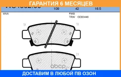 ������� ��������� �������� | ��� | Jeenice / WS430200 �������� 6 ��� WS430200 ����