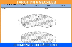 ������� ��������� �������� ����� Jeenice / WS468400 �������� 6 ��� WS468400 ����