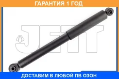 ����������� JETT / V11011 �������� 12 ��� V11011 ����
