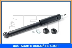 ����������� JETT / V11013 V11013 ����