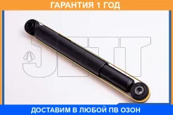 ����������� JETT / V11028 �������� 12 ��� V11028 ����