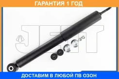 ����������� JETT / V11024 �������� 12 ��� V11024 ����