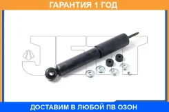 ����������� JETT / V11032 �������� 12 ��� V11032 ����