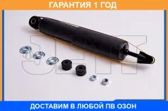����������� JETT / V11026 �������� 12 ��� V11026 ����
