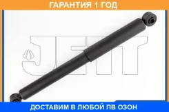 ����������� JETT / V11020 �������� 12 ��� V11020 ����