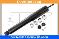 ����������� JETT / V11034 �������� 12 ��� V11034 ����