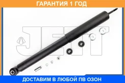 ����������� JETT / V11038 V11038 ����