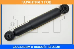 ����������� JETT / V11066 �������� 12 ��� V11066 ����
