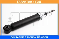 ����������� JETT / V11074 V11074 ����