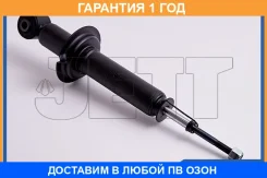 ����������� JETT / V11073 �������� 12 ��� V11073 ����