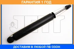 ����������� JETT / V11083 �������� 12 ��� V11083 ����