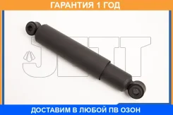 ����������� �������� JETT / V11106 �������� 12 ��� V11106 ����