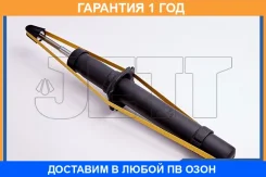 ����������� JETT / V11099 �������� 12 ��� V11099 ����