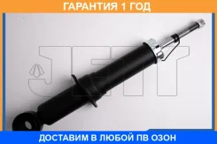 ����������� JETT / V11113 �������� 12 ��� V11113 ����