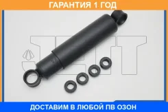 ����������� �������� JETT / V11109 �������� 12 ��� V11109 ����