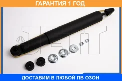 ����������� JETT / V11120 �������� 12 ��� V11120 ����