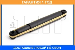 ����������� JETT / V11115 �������� 12 ��� V11115 ����