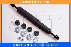 ����������� JETT / V11128 �������� 12 ��� V11128 ����