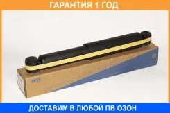 ����������� JETT / V11162 �������� 12 ��� V11162 ����