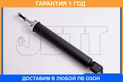 ����������� JETT / V12019 �������� 12 ��� V12019 ����