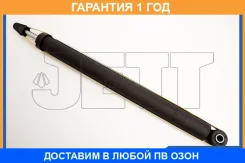 ����������� JETT / V13011 �������� 12 ��� V13011 ����