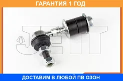���� ������������� JETT / V51010 �������� 12 ��� V51010 ����