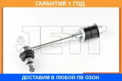 ���� ������������� JETT / V51012 �������� 12 ��� V51012 ����