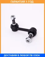 ���� ������������� JETT / V51026R �������� 12 ��� V51026R ����