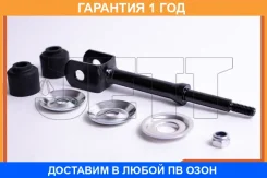 ���� ������������� JETT / V51065 �������� 12 ��� V51065 ����