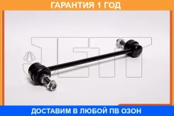 ���� ������������� JETT / V51085 �������� 12 ��� V51085 ����