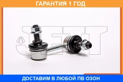 ���� ������������� JETT / V51141R �������� 12 ��� V51141R ����