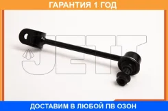 ���� ������������� JETT / V51142L �������� 12 ��� V51142L ����