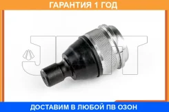 ����� ������� JETT / V61013 �������� 12 ��� V61013 ����