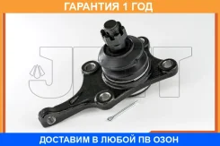 ����� ������� JETT / V61019L �������� 12 ��� V61019L ����