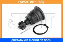 ����� ������� JETT / V61023 V61023 ����