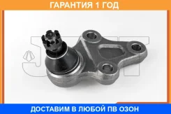 ����� ������� JETT / V61021 �������� 12 ��� V61021 ����