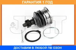 ����� ������� JETT / V61025 V61025 ����